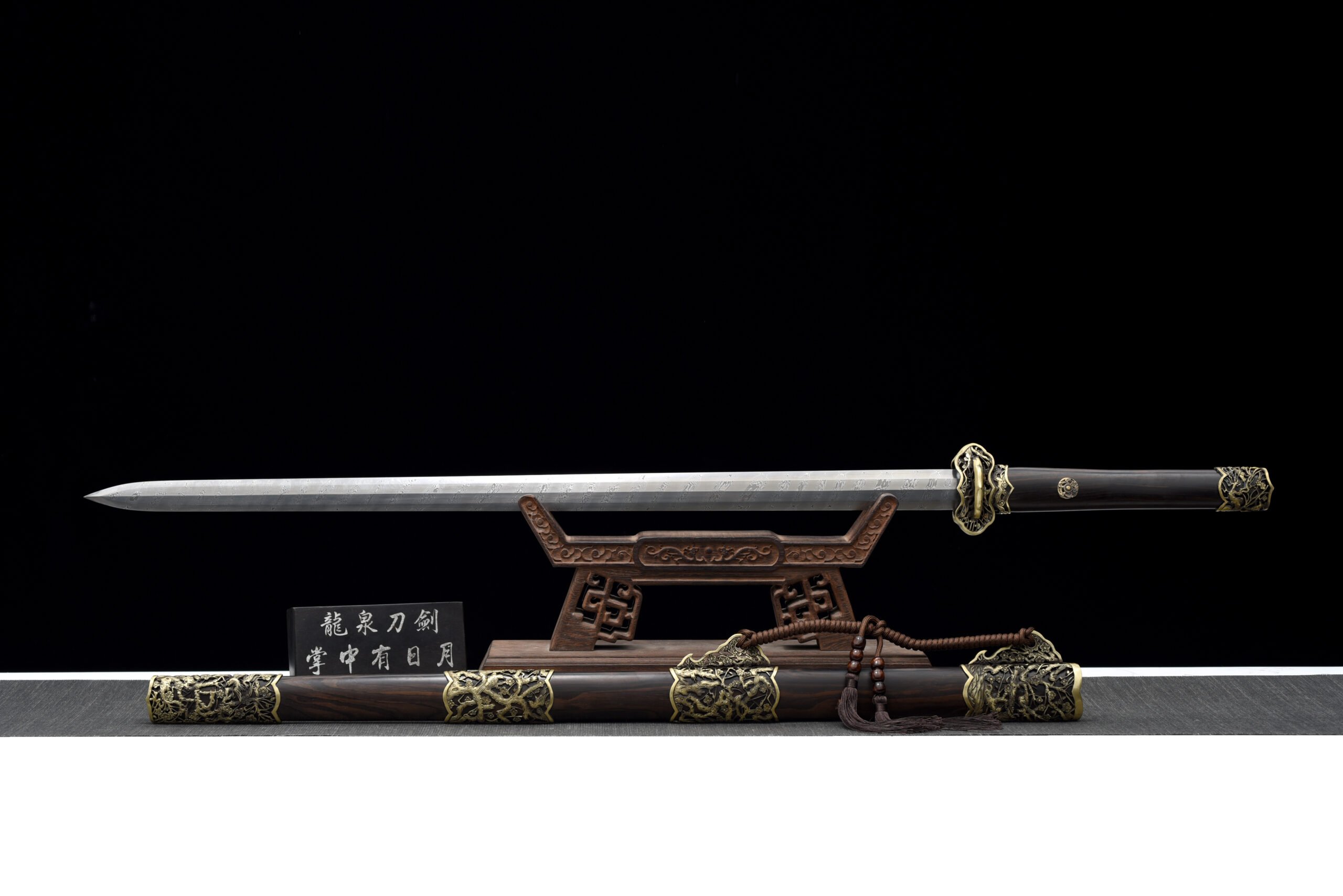 Azure Moon - Image 5