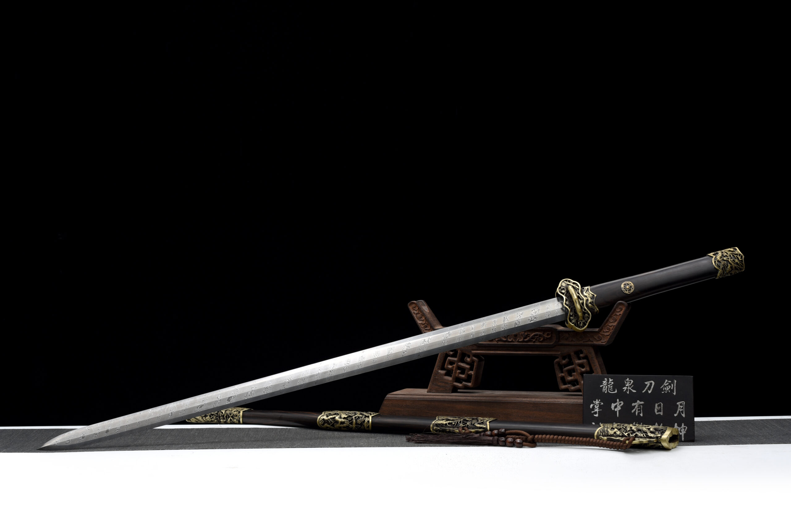 Azure Moon - Image 2